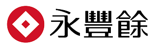 永豐金