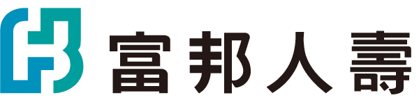 元大人壽